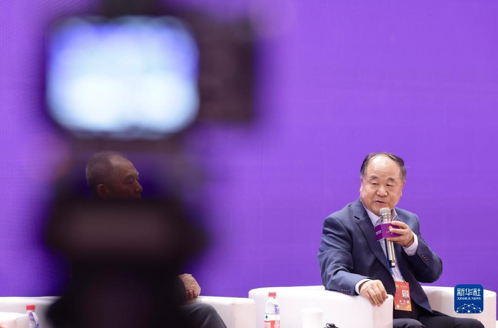 合乐888官网
